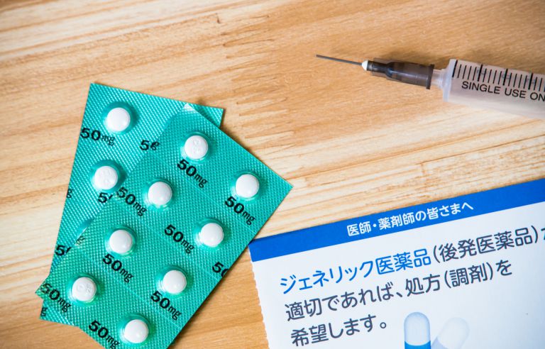 オーストラリアが拓く多文化共生社会の先進的医療制度と感染症対策の最前線